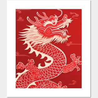 Chinese Dragon 7: Chinese New Year, Year of the Dragon on a Dark Background Posters and Art